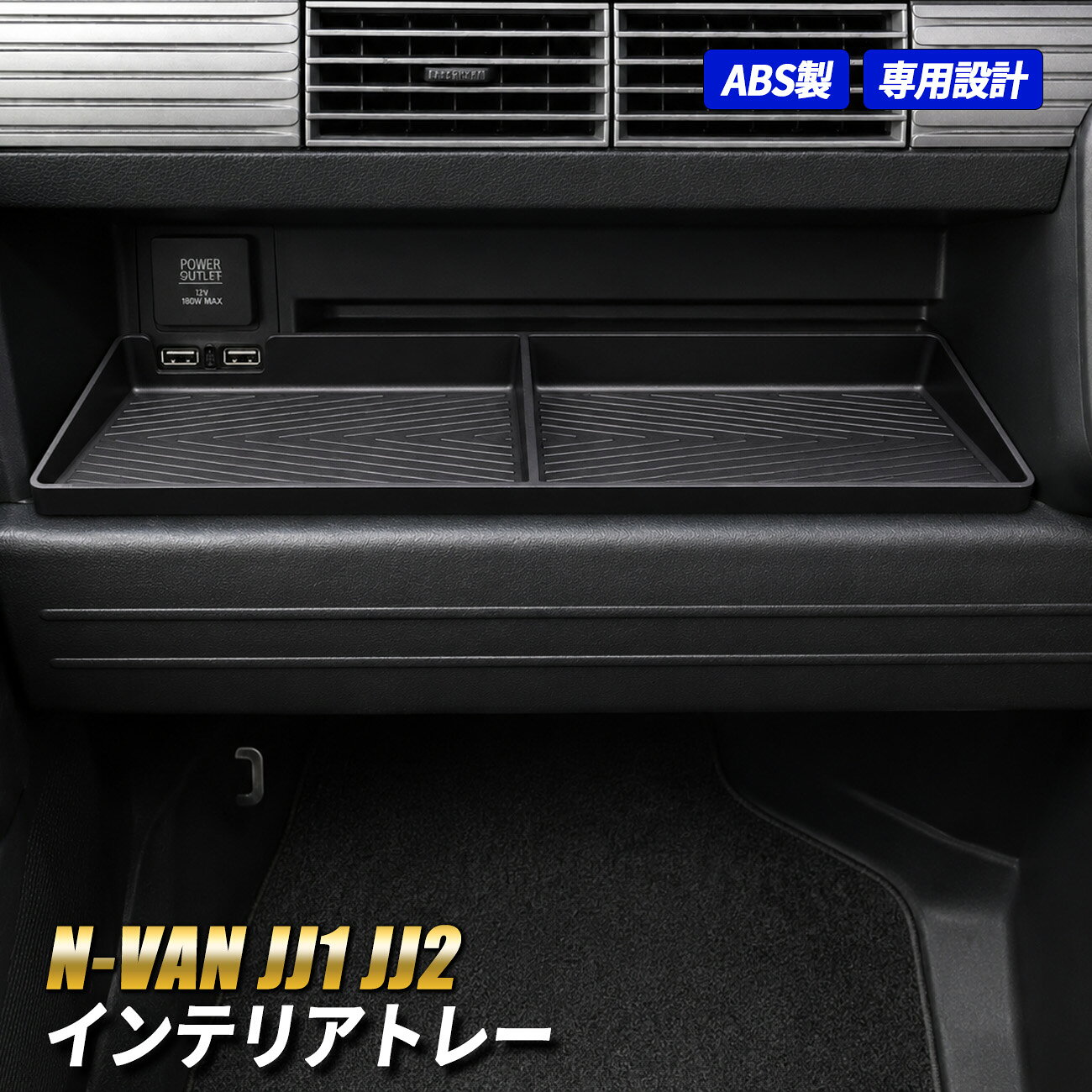 楽天市場】n-van 小物入れの通販