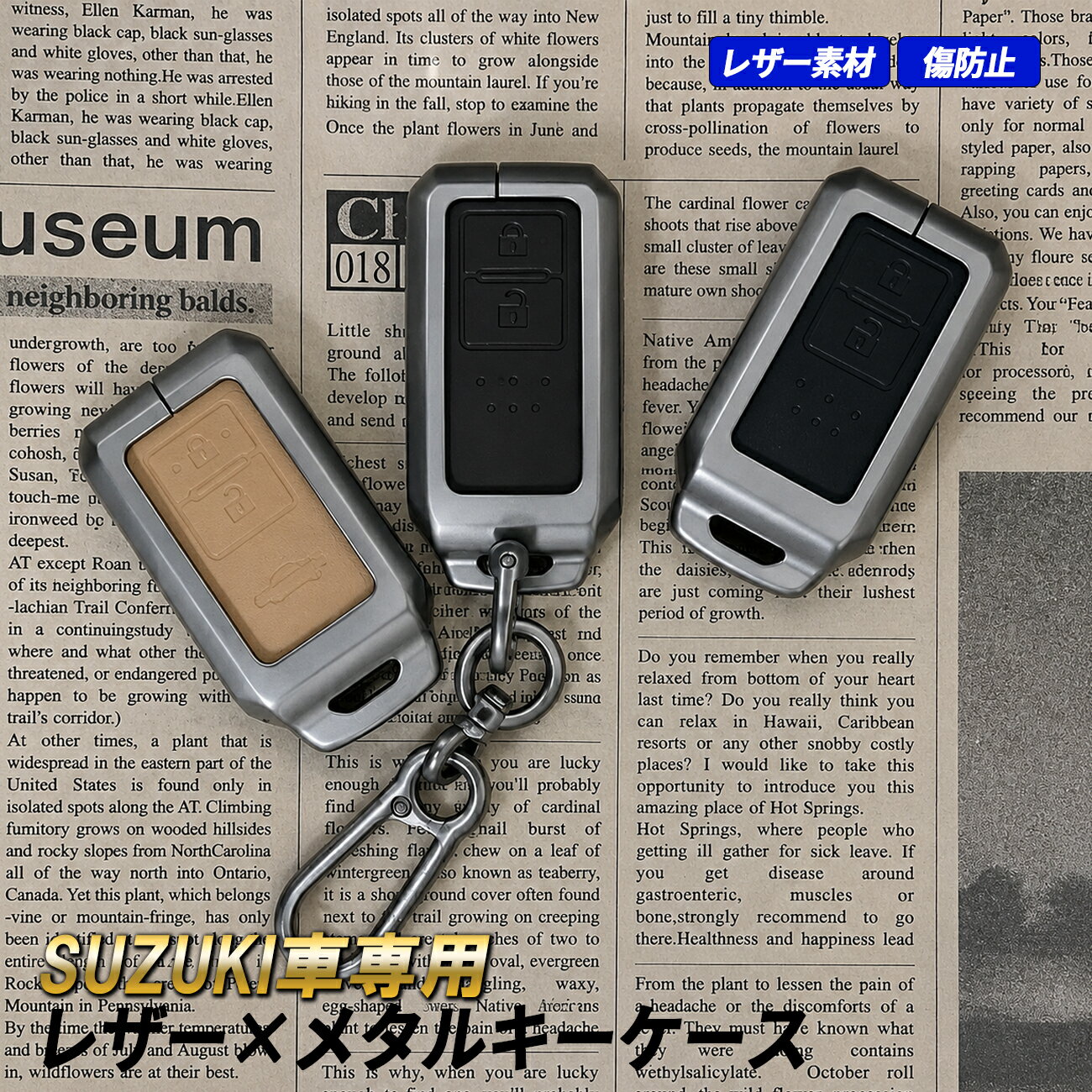 商品名 スズキ レザー×メタル キーケース 適合車種 クロスビー カラー ・キャメル ・ブラウン ・ブラック 商品説明 本革合皮レザーにメタルでアクセントを加えたスマートキーケース。 専用設計で抜群のフィット感！ ボタン個所の型押しで収納したまま操作をすることが可能。 傷や汚れ防止にもなり、おしゃれで高級感のある商品となっています。 注意事項 ※革のカッティングが必要になる場合がございます。 ※同じ車種でも年式やグレード、オプション等によりキー形状が異なる場合がございます。必ずお客様のキー形状と商品形状をご確認ください。 ※初期不良に関しては、商品到着後1週間以内に限り同製品との交換になります。交換の在庫が無い場合は、送料を含め全額返金となります。 ※その他詳しくは会社概要をご確認下さい。