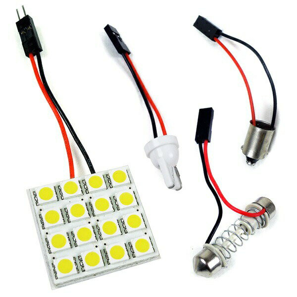 LEDルームランプ SMD 室内灯 車内照明 爆光 ホワイト カスタムパーツ 省エネ 16灯 ブルー ゴールド カー用品 汎用品 パーツ ヴェルファイア アルファード ステップワゴン ノア ヴォクシー プリウス タント デリカD5 ハイエース セレナ