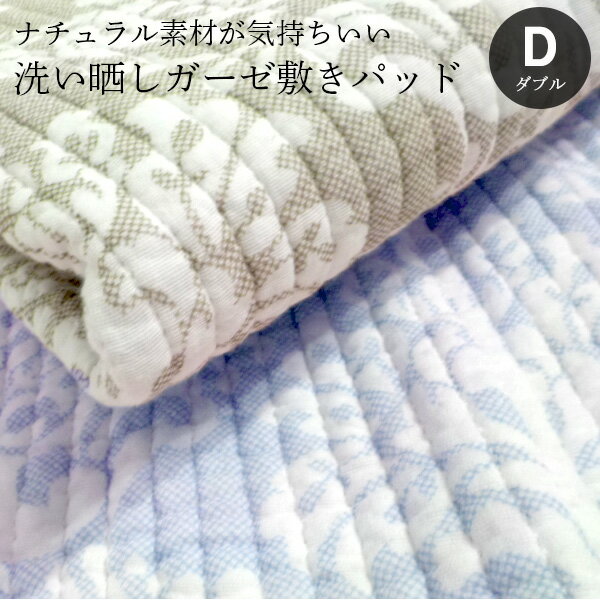 􂢎N K[[ ~pbh  u ЂQ ېOK 100    A^CLO 4 10  922033 #22 room&room