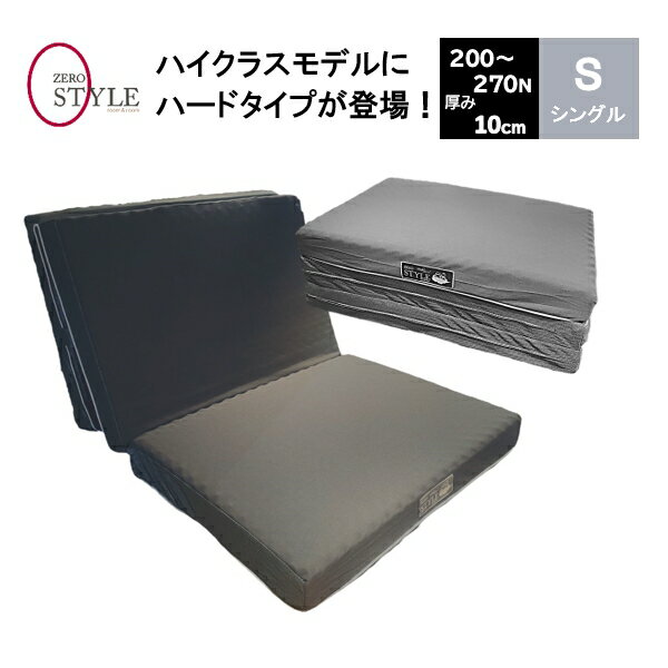   ڥϡɥס۹Ť 󥰥 S 10cm ΰʬ ߤ ȿȯ 쥿ե ޥåȥ쥹 200N...
