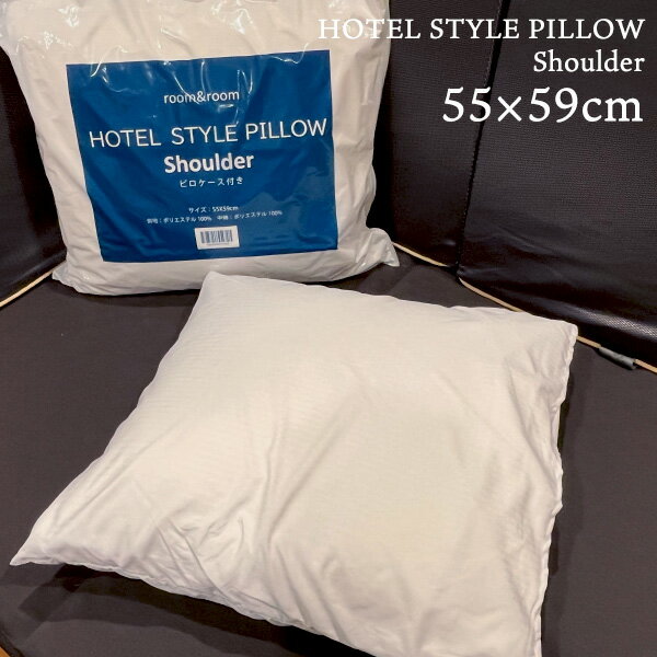 HOTELSTYLEPILLOW Shoulder ۥƥ륹ԥ  Сդ 5559cm ݥꥨƥ錄  ԥ ޤ顡Ȥ뿲room&room