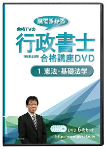 2024ǯɸ λʹֺDVD 1ˡˡ DVD6祻å