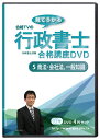 2024NiڕW smiuDVD 5@Ж@Eʒm DVD4Zbg