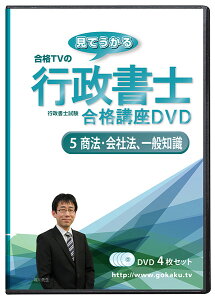 2024ǯɸ λʹֺDVD 5ˡˡμ DVD4祻å