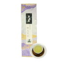 『特上煎茶』 100g 五向園 煎茶 岡山 お茶 緑茶 お試し 茶 実生在来 岡山百年茶園 せんちゃ 希少茶 自家栽培 貴重 一番茶 限定品 国産 お茶葉 お茶の葉 茶葉 お茶っぱ おいしい 美味しい 手軽 お取り寄せ 岡山県 取り寄せ プレゼント 贈り物 日本茶 送料無料