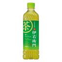 ■　商品説明「最も美味しそうに見えて、最も美味しい」をテーマに、鮮やかな水色と、今の嗜好を捉えた味わいへと刷新。水色(すいしょく)＝褐色の成分低減と緑色の成分抽出効率UPにより、さらに鮮やかな緑へと進化。味わい＝茶葉の配合や香り立ちを総合的に見直し、トップ：香ばしい香り強化、ミドル：爽やかな香り強化、ラスト：すっきりした飲み口強化の中味を実現し、今の嗜好を捉えた味わいに刷新■　名称伊右衛門■　原材料名緑茶（国産）／ビタミンC、酵母粉末■　内容量600mlPET■　入数24■　賞味期限メーカー製造日より10ヶ月■　保存方法高温・直射日光をさけてください。■　ご注文上の注意【下記ご注意ください】1.他商品との同梱不可メーカ直送の為、サントリー商品以外は同梱できません。2.熨斗・備考の記載は不可熨斗対応や送り状への備考記載をすることはできません。3.キャンセル・変更不可ご注文後のキャンセル、商品内容変更はお受けできません。※メーカーのリニューアルにより、原材料、内容量、パッケージデザインが変更となる場合がございます。変更の場合はリニューアル後の商品をお届けいたします。※在庫が欠品となる場合もございます。ご了承ください。■　製造者サントリービバレッジソリューション株式会社[サントリー][緑茶][伊右衛門][JAN: 4901777300453]