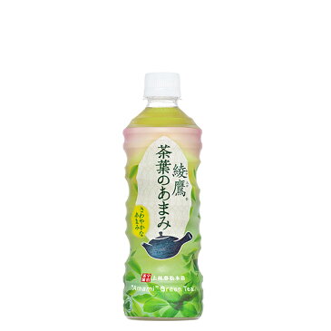 コカ・コーラ 綾鷹 茶葉のあまみ PET 525ml(2ケース)