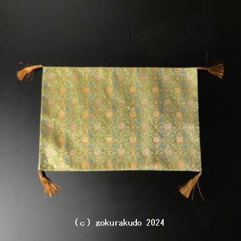 経机かけ（金襴の布）（幅32～37cm）若草色系-R