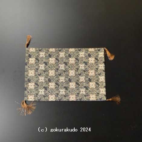 経机かけ（金襴の布）（幅32～37cm）黒地-R