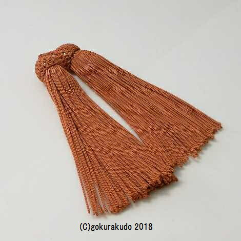 正絹頭付き房軸付き（37番、 レンガ色）2.5匁