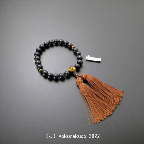 数珠 男性用 主玉(おもだま)素挽き黒檀22個入、(親・2天・ボサ)虎目石、正絹頭付き房（茶色）