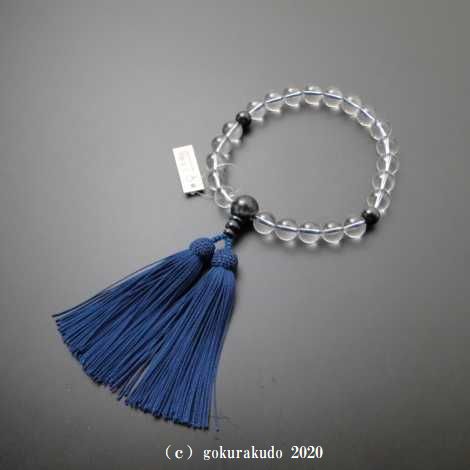 数珠 男性用 主玉透明水晶22個入、 (親・2天・ボサ)青虎目入 正絹頭付き房(鉄色) 数珠 男性用 主玉透明水晶22個入、 (親・2天・ボサ)青虎目入 正絹頭付き房(鉄色)
