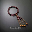 数珠 真言宗 総パープルハート 尺2 茶色利休房