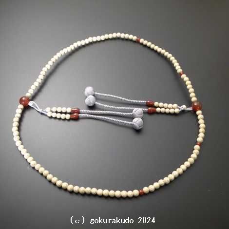 数珠真言宗尺2、主玉は星月菩提樹、...