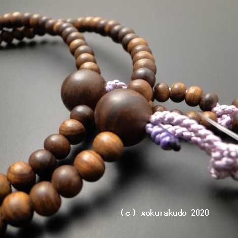数珠 日蓮宗・法華宗 総栴檀 8寸 藤色菊房