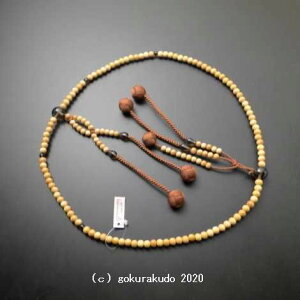 数珠 日蓮宗・法華宗 主玉(おもだま)柘植、 (親・四天・つゆ)茶水晶 尺2 茶色利休房