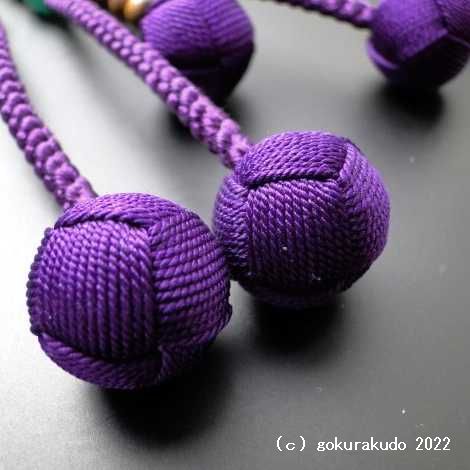 吊り提灯3113 御所提灯　銘木　桜（絹張、芙蓉墨絵）