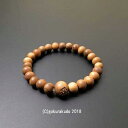 数珠ブレス 総白檀 勢至菩薩彫り入 主玉8mm