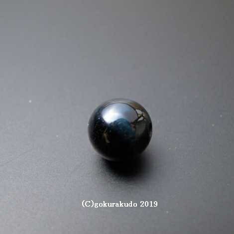 青虎目石の主玉 （穴-穴）約8mm　1個当たり