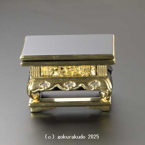 上前掘り卓（花鋲卓）3.5寸（西本願寺用）