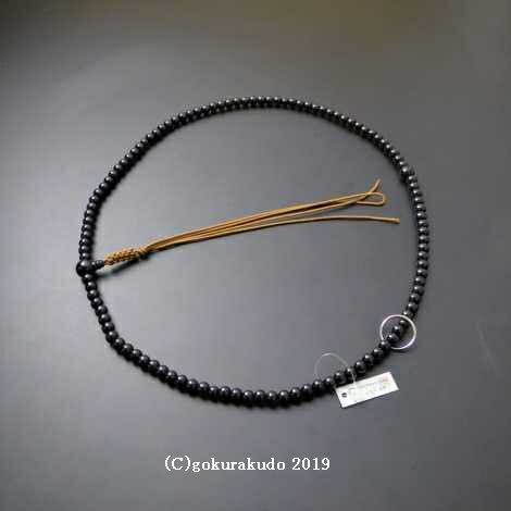 数珠 曹洞宗 総黒檀尺2 正絹茶色紐房