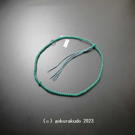 数珠 曹洞宗 総翡翠（アベン） 尺 正絹紐房、銀環入