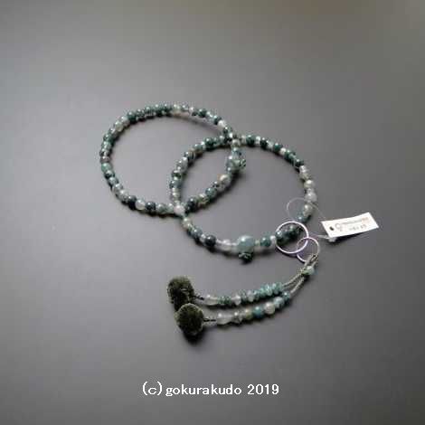 数珠 浄土宗・時宗 8寸浄土 総青苔瑪瑙(メノウ)苔色菊房 数珠 浄土宗・時宗 8寸浄土 総青苔瑪瑙(メノウ)苔色菊房