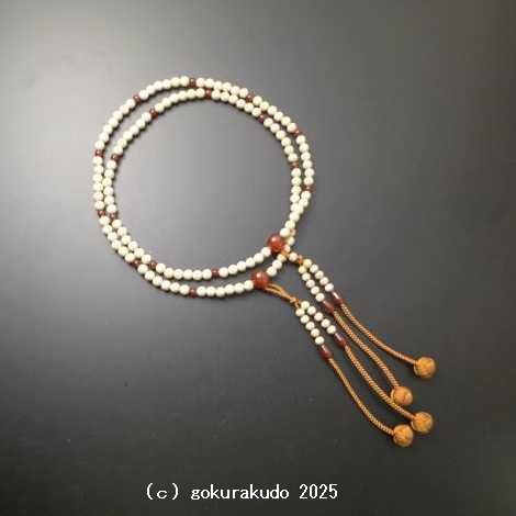 数珠 阿含宗 星月菩提樹尺2玉 メノウ入り 茶色利休房