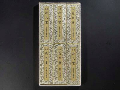 /ʪѡʥեȡᡡȢ6زֶš