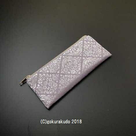 古渡り緞子 横長小型数珠袋（数珠入れ）（11番 菱鳳凰・藤）R