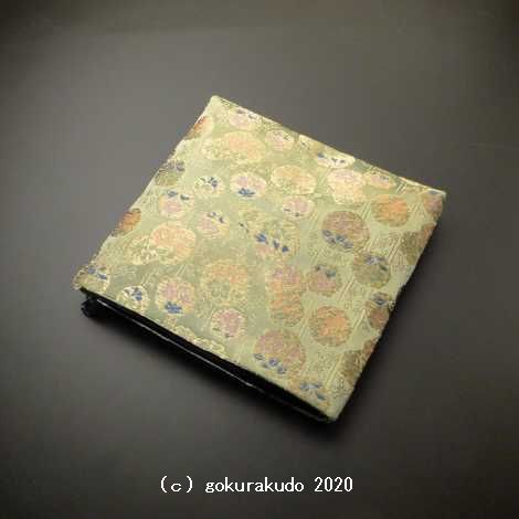 チャック付き中型袋(E)(大型数珠入れ)緑色系色 その2 チャック付き中型袋(E)(大型数珠入れ)緑色系色 その2