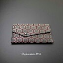 数珠入れ 金襴 D 2番(亀甲柄)-R