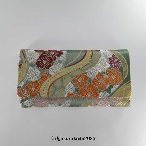 2つ折り 数珠入れ(錦)緑地（E-1-H）