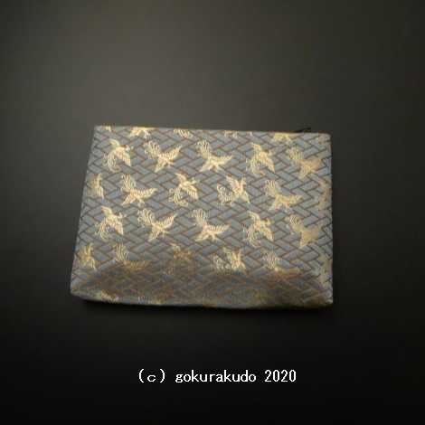 経本数珠入れ (さ) 銅色鳳凰柄-R