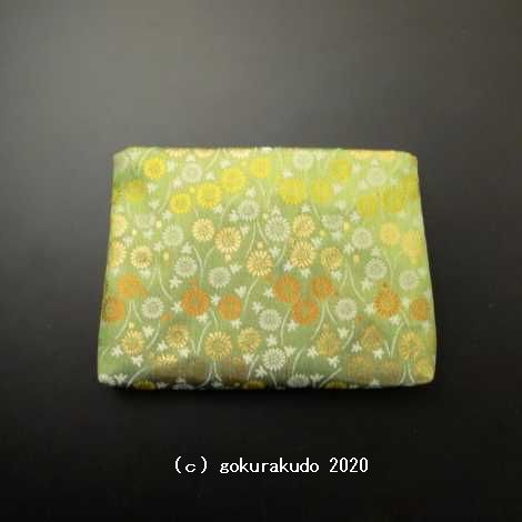 経本数珠入れ (さ) 緑地に小菊柄-R