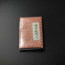 経本数珠入れ ハーフサイズ ピンク系色(1E-R)