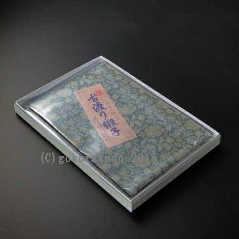 古渡り緞子 両袋数珠いれ チャック付2番『牡丹蔓草』ビニールカバー付フルサイズ