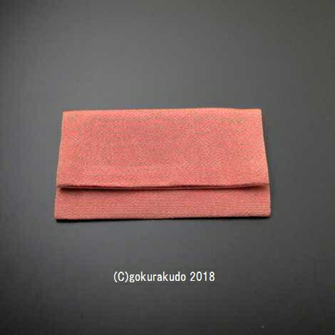 ちりめん念珠入 ソフトタイプ 5．灰桜色