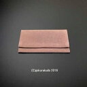 ちりめん念珠入 ソフトタイプ 4.ピンク