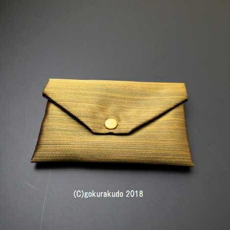 小物入れ うぐいす色