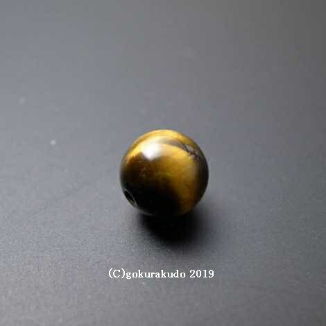 虎目石の主玉 （穴-穴）約8mm　一個当たり