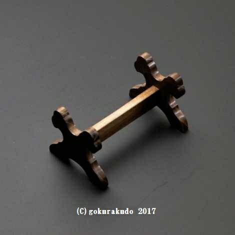 りん棒台（本桑）