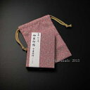 御朱印帳(巾着袋付)ピンク/利休(京都 彩工房)