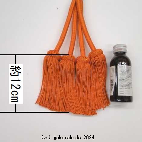 お念珠（女性用） 【6個セット】 40-990