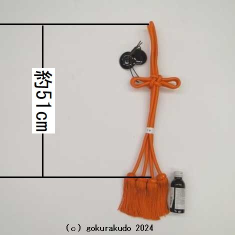 お念珠（女性用） 【6個セット】 40-990