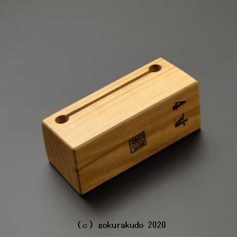 木鉦（もくしょう） 桜製枕木鉦 4.0寸-フラット型