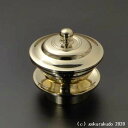 舎水器(洒水器) 中型 磨き(栄型)(密教法具・前具)