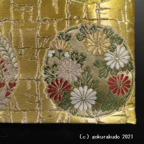 四角打敷き(金襴の布)尺四 正絹上錦 金地 四釜 中グレー 緑系柄