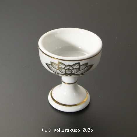 仏飯器・ブッキ（ご飯の入れ物）陶器製 白地金蓮絵（中）